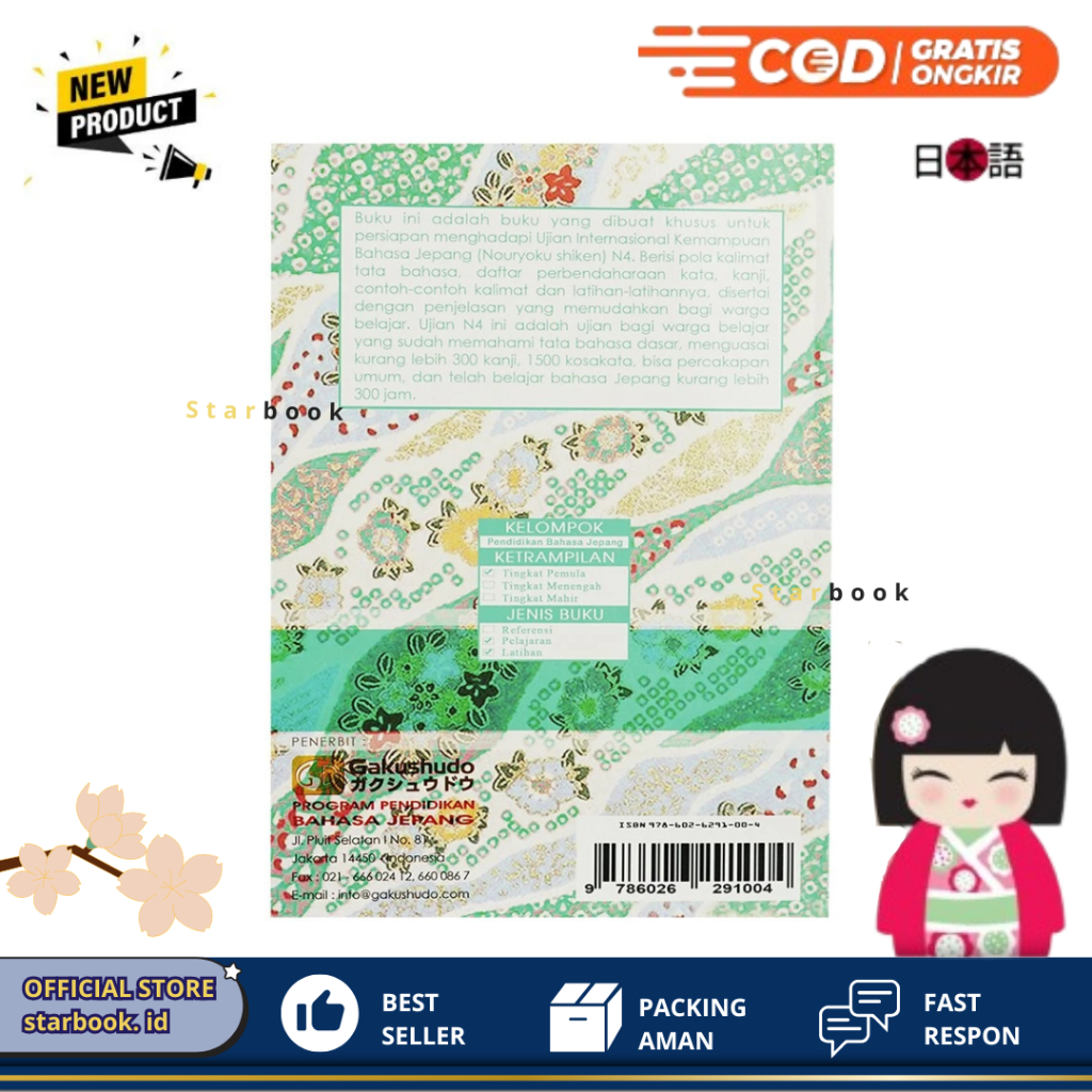 Jual Buku JLPT Kiat Sukses Mudah & Praktis Mencapai N4 Gakushudo