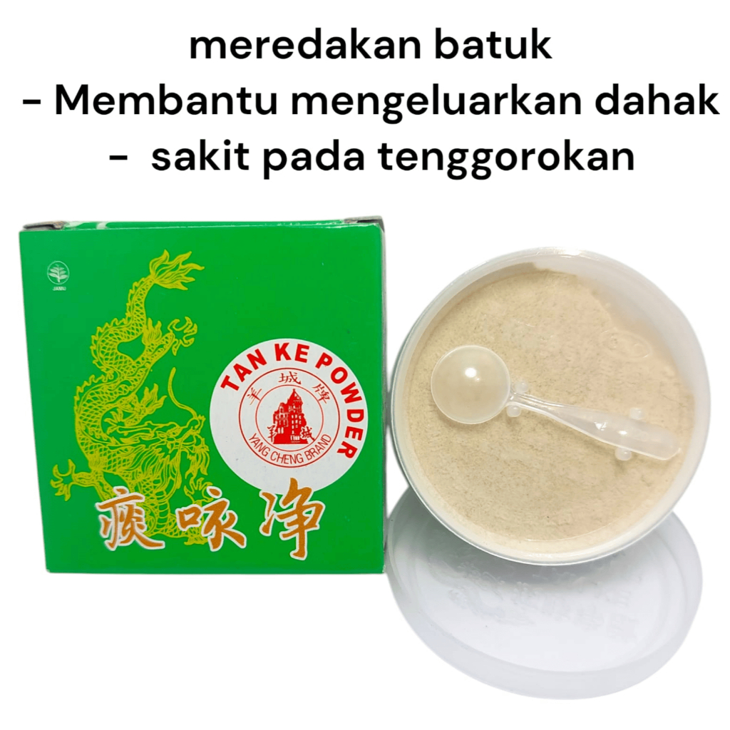 Jual Tan Ke Jing San Tan Ke Powder Tan Hai Jing Tankejing Tanhai Jing ...