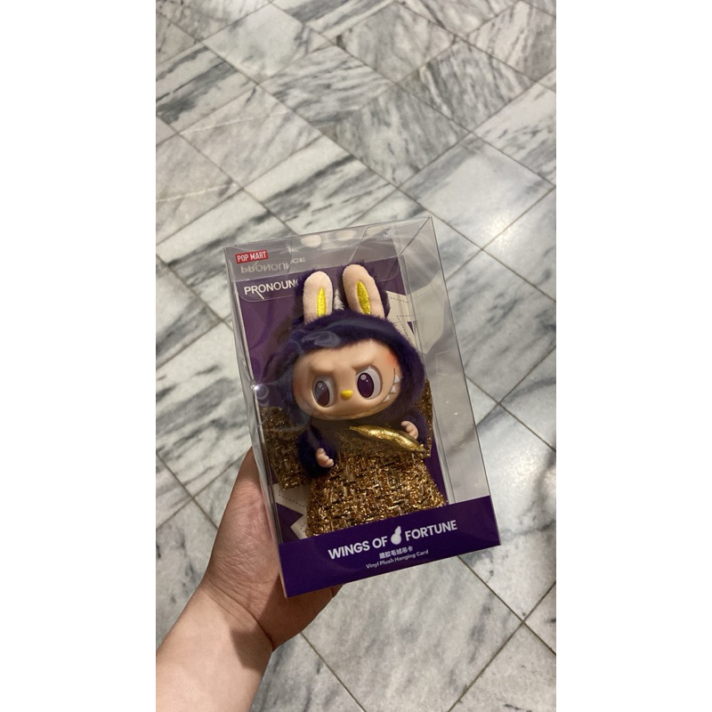 LABUBU × PRONOUNCE WINGS OF FORTUNE Vinyl Plush Hanging Card ORIGINAL