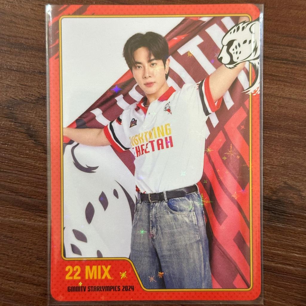Jual GMMTV CC Starlympic 2024 Official Collectible Card - Krist