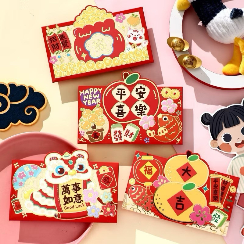 Jual Kertas Angpao 2025 Angpau Imlek SNAKE WOOD ULAR KAYU Bagian 2 ...