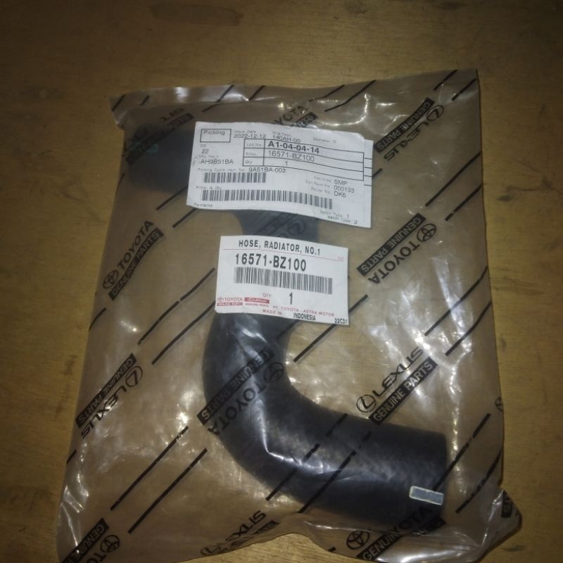 Jual slang radiator atas avanza/xenia 1,5 2006-2015, original | Shopee ...