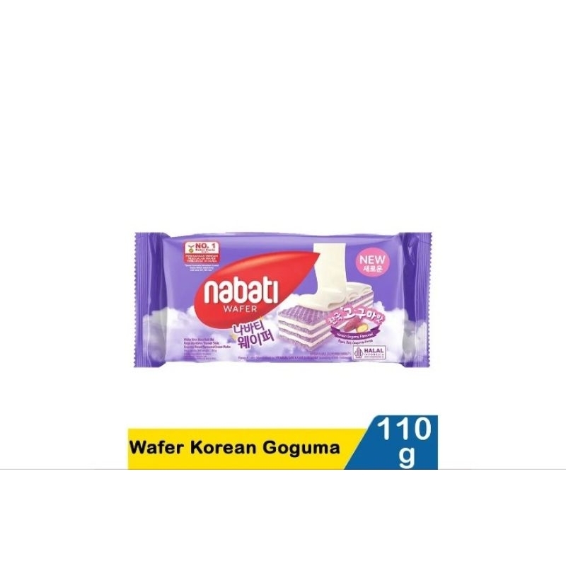 Jual Nabati Wafer Korean Goguma 110g | Shopee Indonesia