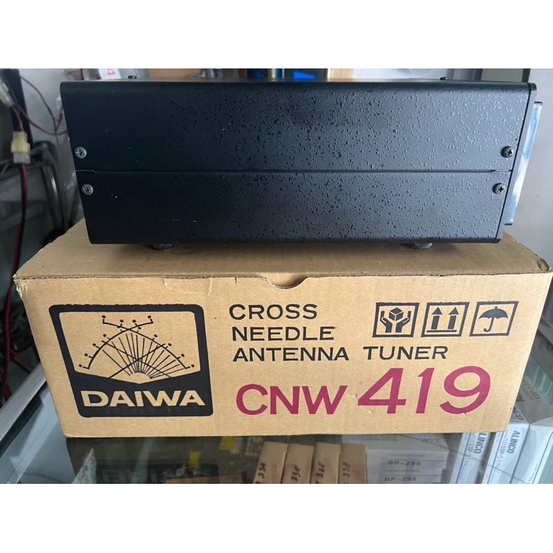 Jual SWR DAIWA CNW-419 | Shopee Indonesia Jual SWR DAIWA CNW-419 | Shopee Indonesia