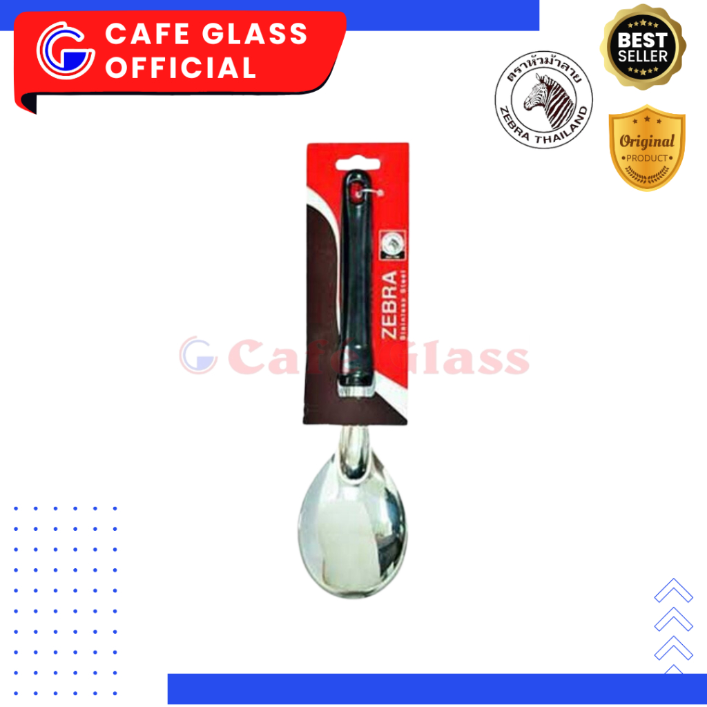 Entong Nasi Zebra - Entong Nasi Stainless Zebra - Sendok Lauk Nasi Zebra Zeb-103003 Ladle Focus