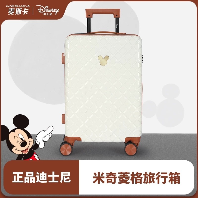 Jual Mesuca Mickey Quilted Suitcase 20