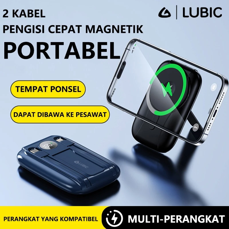 LUBIC Wireless Powerbank 10000mah Magnetic Magsafe Fast Charging Phone Holder With Type C Lightning