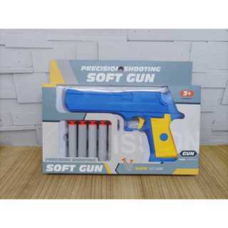 BUULET SOFT GUN 003-A6
