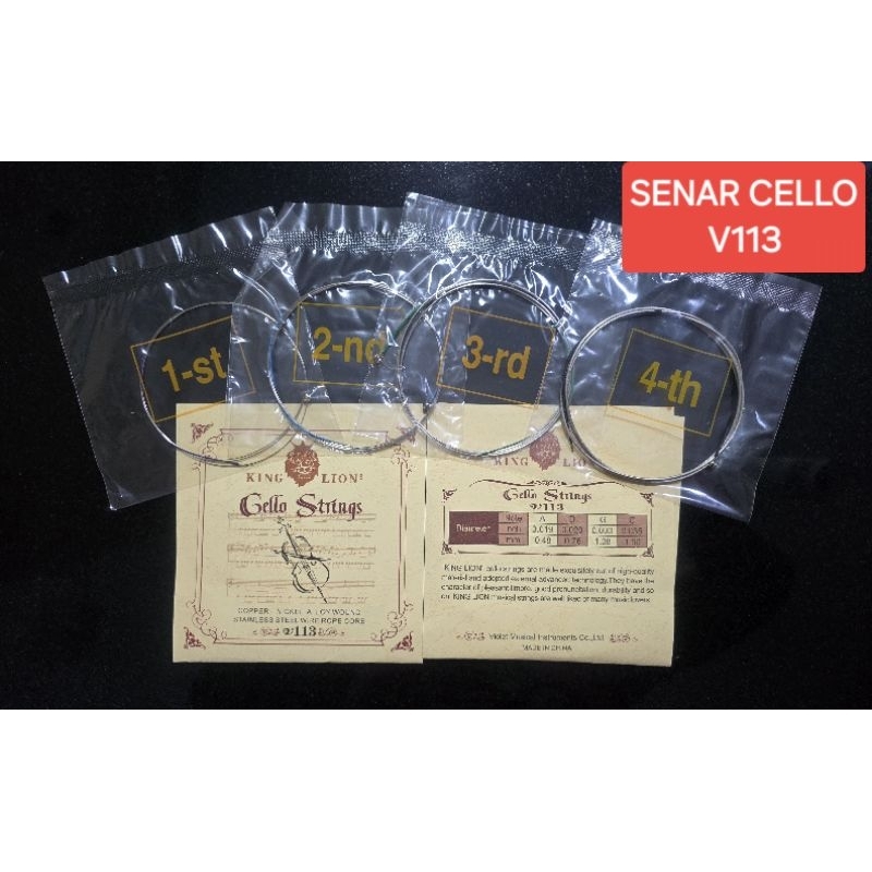 Jual SENAR CELLO BIOLA VIOLIN VIOLA MEREK KING LION | Shopee Indonesia