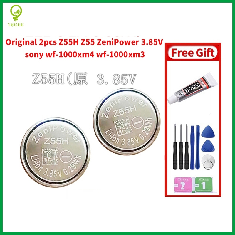 3IN1 New High Quality 520mAh Li-ion Wireless Headset Battery For Sony WF-1000XM4 Charging Case