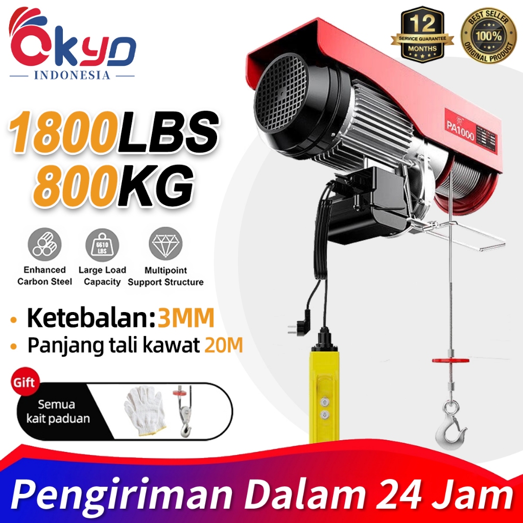 Jual [GARANSI 1 TAHUN]Electric Hoist Wire Rope Katrol Mini Listrik ...