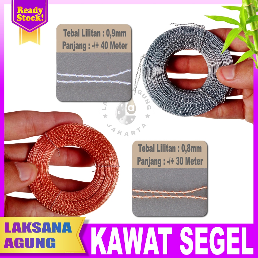 Jual Kawat Segel Tembaga, Kawat Segel Galvanis, Tang Segel, Segel PLN ...