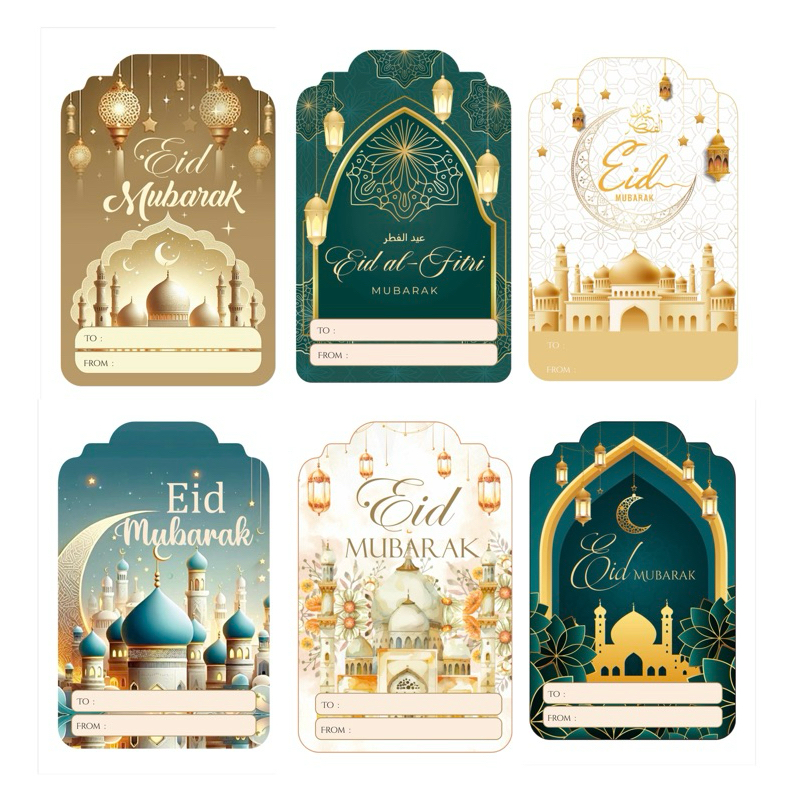 Jual (PER 10PCS) Hang Tag Lebaran Idul Fitri Hampers box Hang Tag idul ...