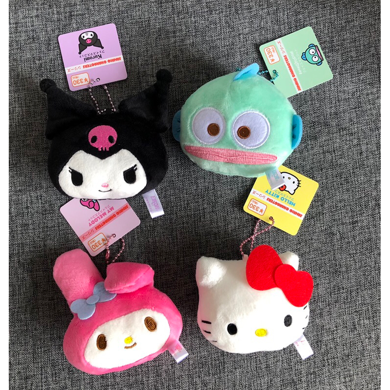 Jual face maskot keychain gantungan kunci doll plush sanrio kiki lala ...