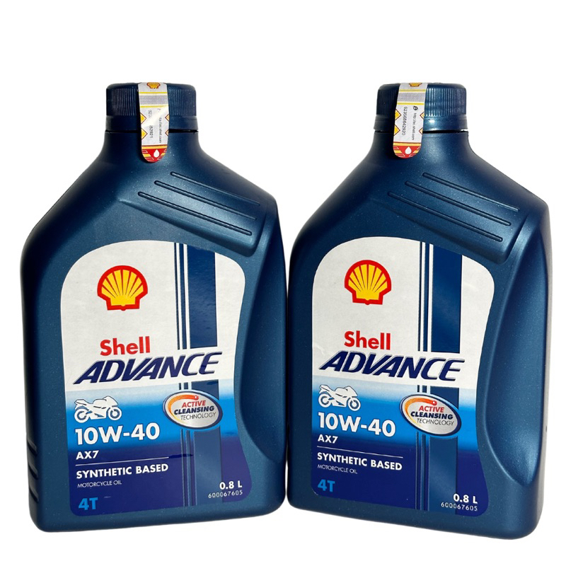 Jual Oli Shell Advance Ax7 10W-40 800ml Oli Mesin Shell Ax7 Manual ...