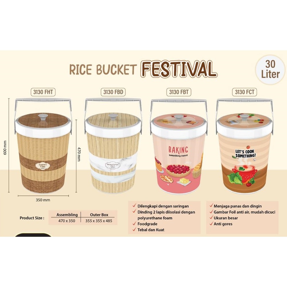 Jual RICE BUCKET UKURAN BESAR 26LT/30LT RICE ICE BUCKET FASIFIC DAN ...
