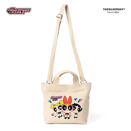 Mini Canvas Sling Bag