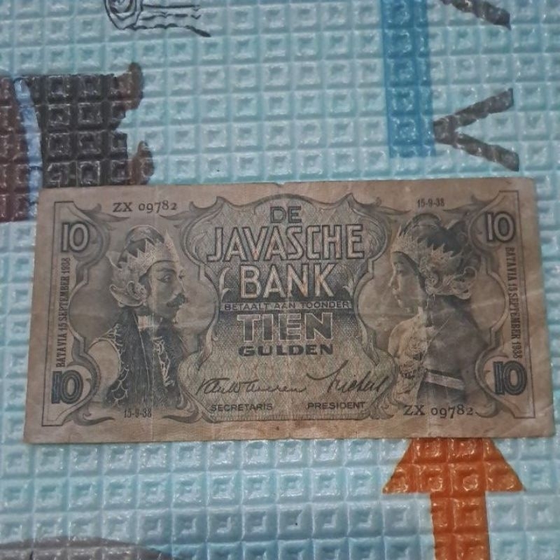 Jual uang 10 gulden seri wayang de javasche bank | Shopee Indonesia