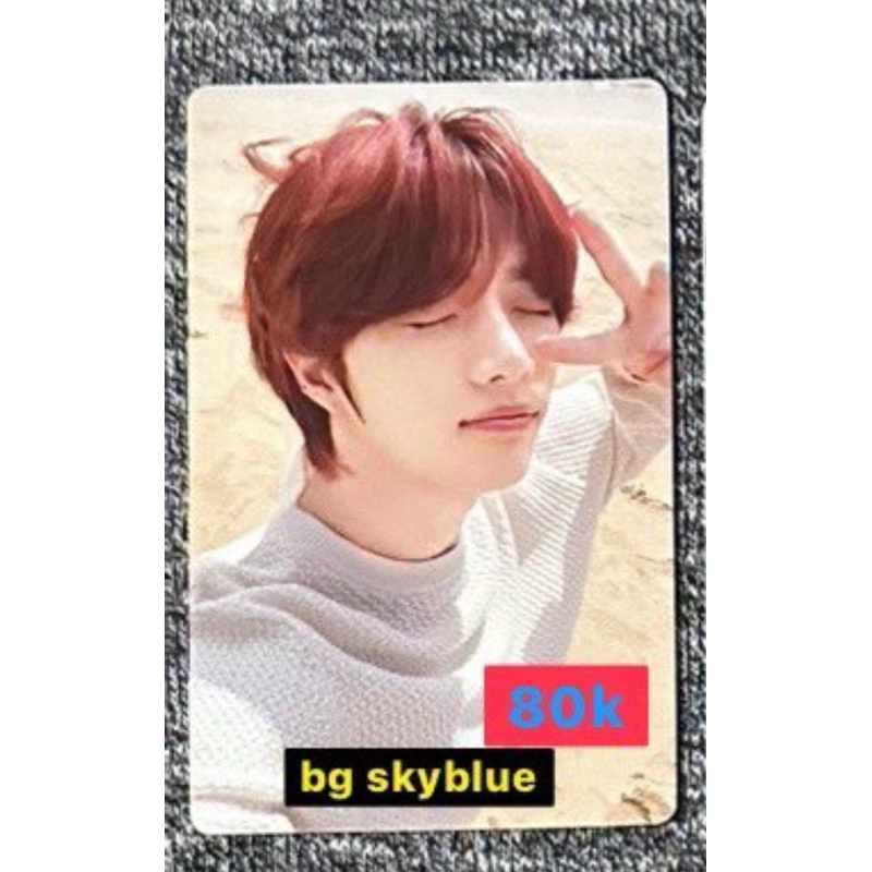Jual PC PHOTOCARD TXT SOOBIN TAEHYUN YEONJUN POP UP BEOMGYU