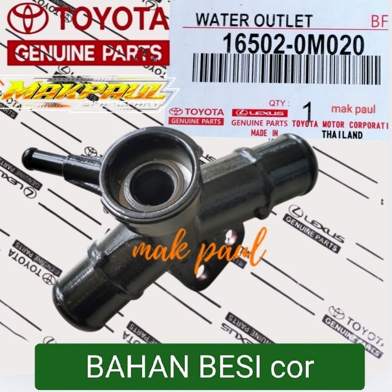 Jual pipa outlet radiator atas NEW VIOS gen2.3 YARIS 2007 - 2012 - 2018 ...