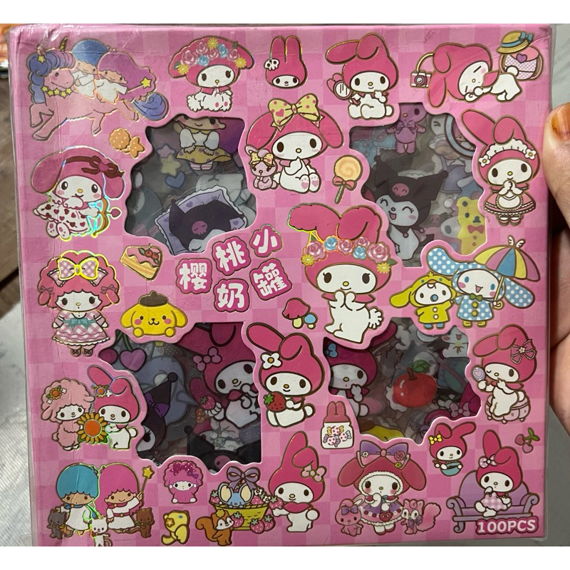 Jual ISI 100 - STIKER LABUBU BOX KARAKTER KOREA 2D | Shopee Indonesia