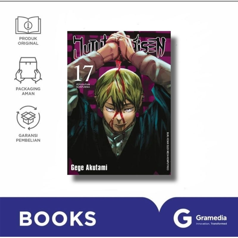 Jual Gramedia - Jujutsu Kaisen 17 By Gege Akutami | Shopee Indonesia