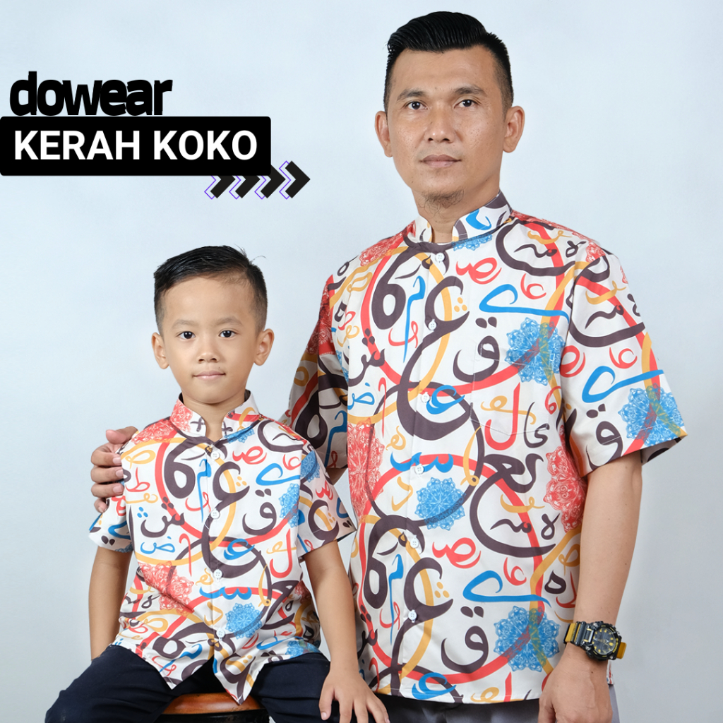 Jual Dowear Baju Kemeja Muslim Koko Motif Printing Pria Lengan Pendek ...