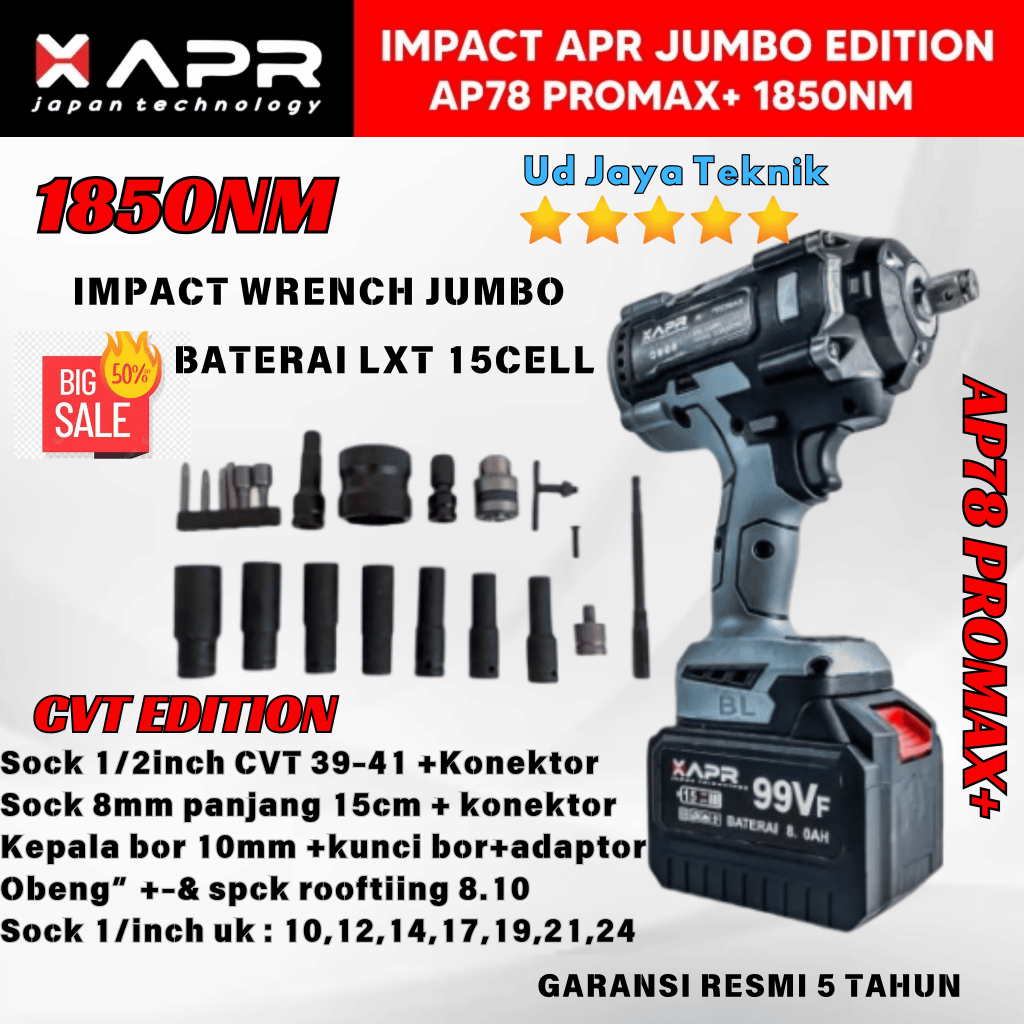 Jual APR Impact JUMBO AP78PROMAX 1850NM 1/2INCH 99VF Mesin Pembuka Roda ...
