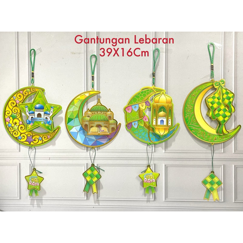 Jual DEKORASI HARI RAYA IDUL FITRI GANTUNGAN LEBARAN | Shopee Indonesia