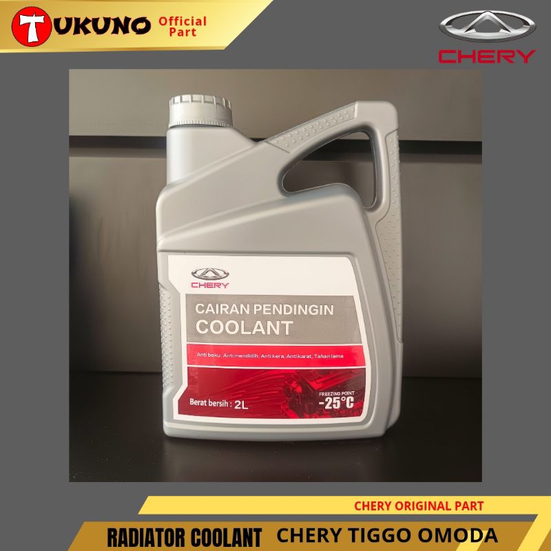 Jual RADIATOR COOLANT AIR RADIATOR 2LT CHERY ORIGINAL PART | Shopee ...