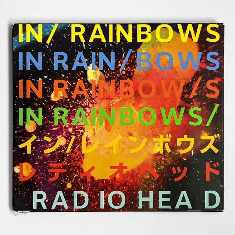 Radiohead In Rainbows Japanese Expanded Edition 2 CD main image 0