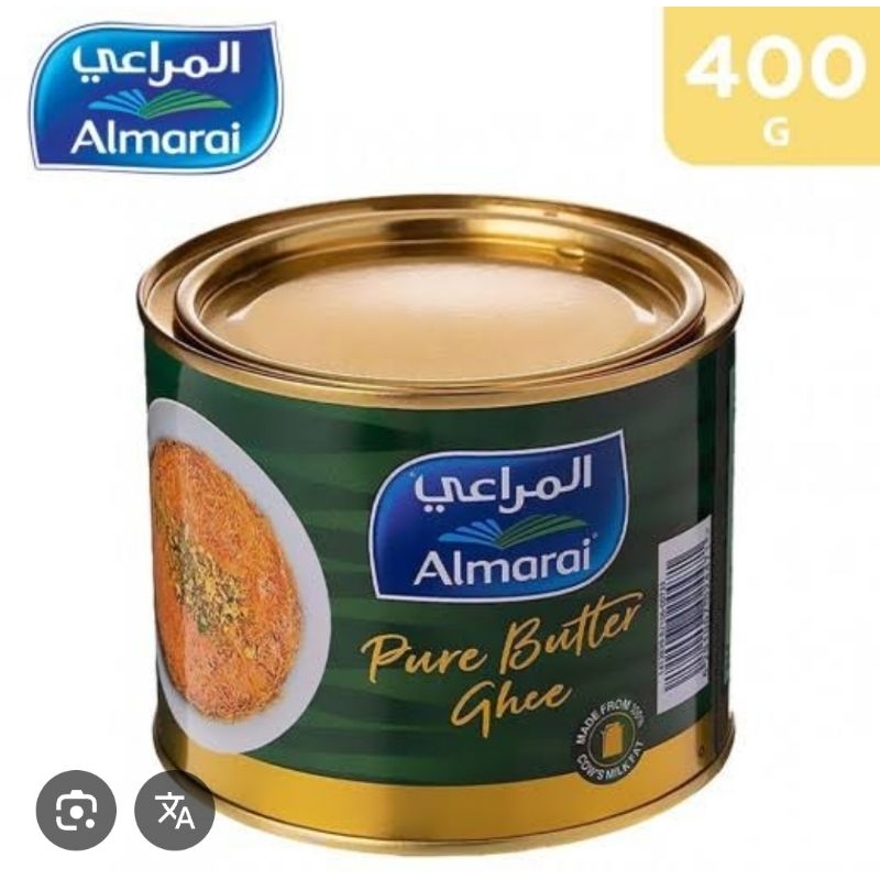 Jual Almarai Pure Butter Ghee 400 Gram Minyak Samin Impor Arab Saudi ...