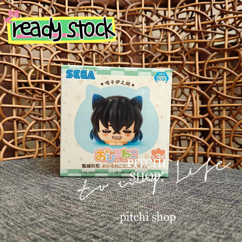 Jual [READY STOCK] Kimetsu No Yaiba Demon Slayer Ohiru Neko Inosuke ...