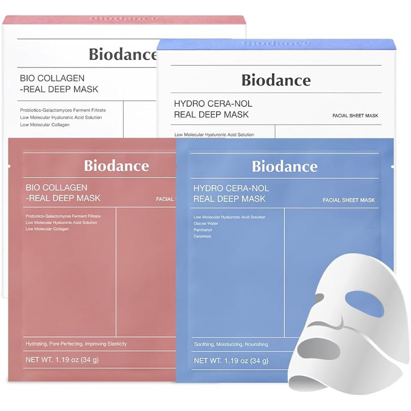 Jual Bi*dance Mask Viral | Shopee Indonesia