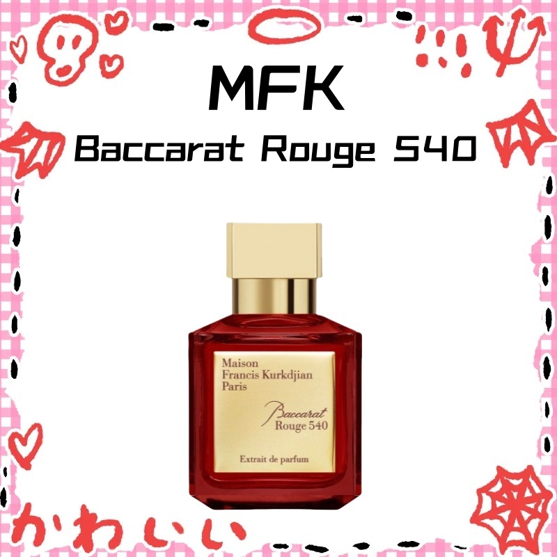Jual 【100% ORIGINAL】MFK Baccarat Rouge 540 EXTRAIT DE PARFUM EDP ...