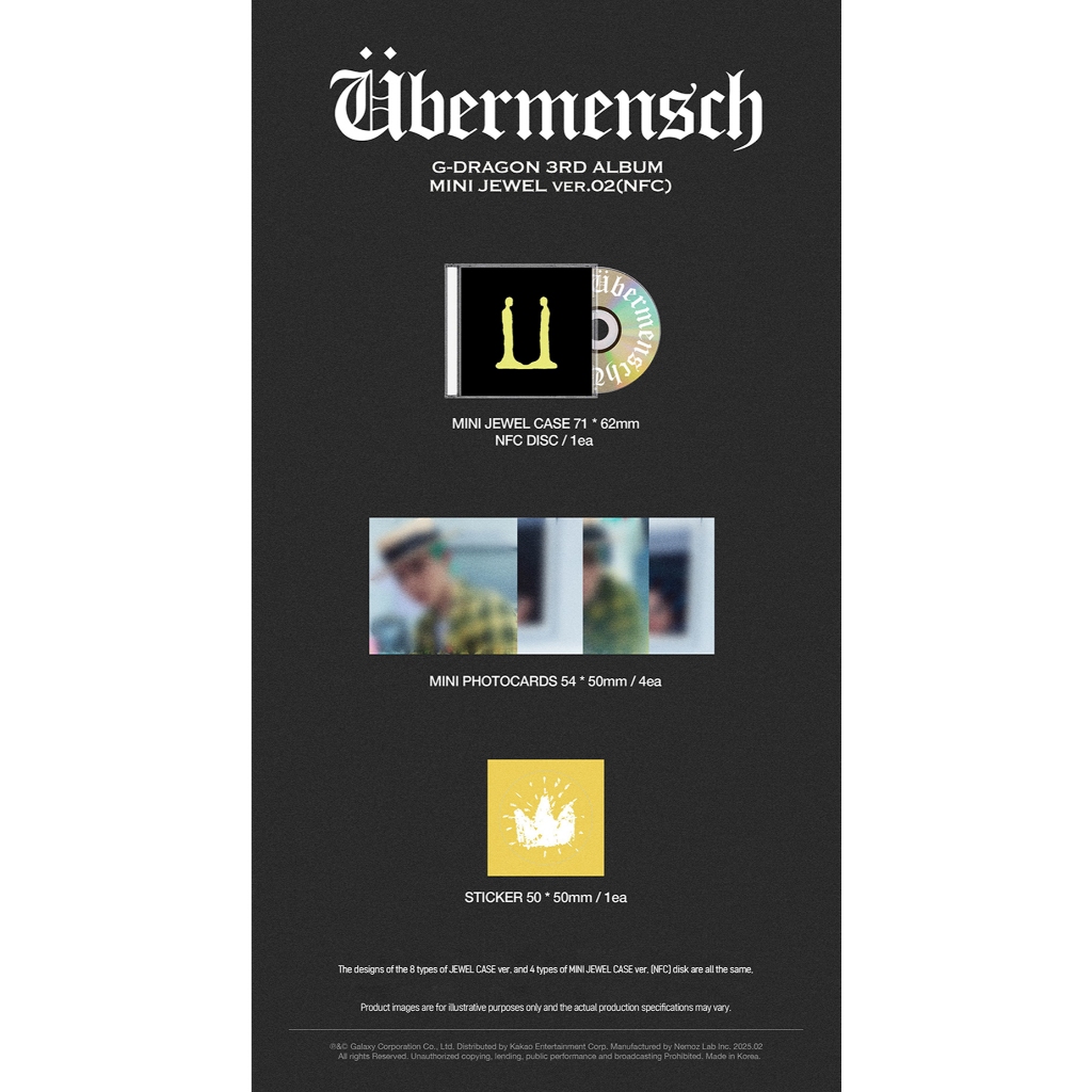 直筆サイン】G-DRAGON 3RD ALBUM übermensch 2