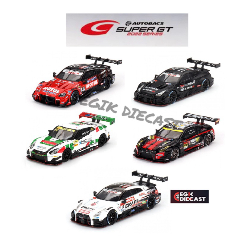 Jual MINI GT SUPER GT SERIES Nissan GT-R R35 NISMO MOTUL TANAX CALSONIC ...