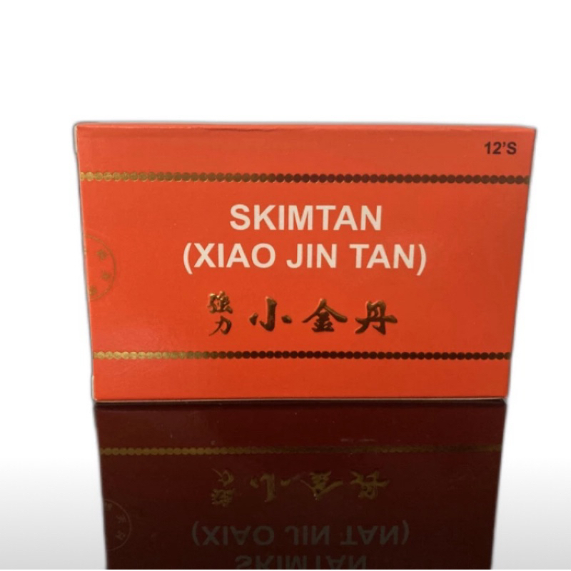 Strong Xiao Jin Tan - Skimtan