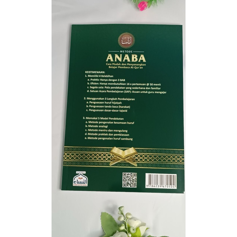 Jual Metode Membaca Arab Anaba | Shopee Indonesia