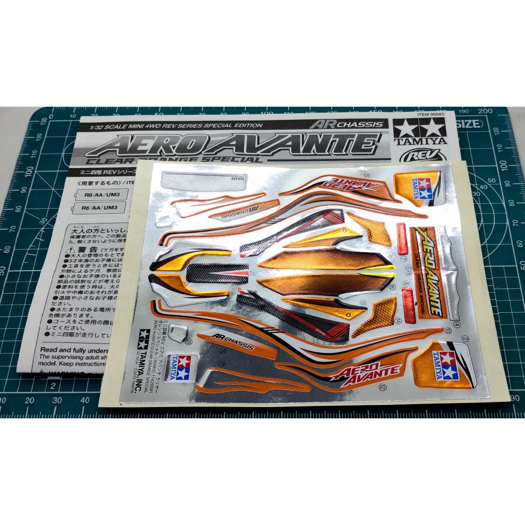 Jual Tamiya Sticker & Manual Book Loose Kit | Shopee Indonesia