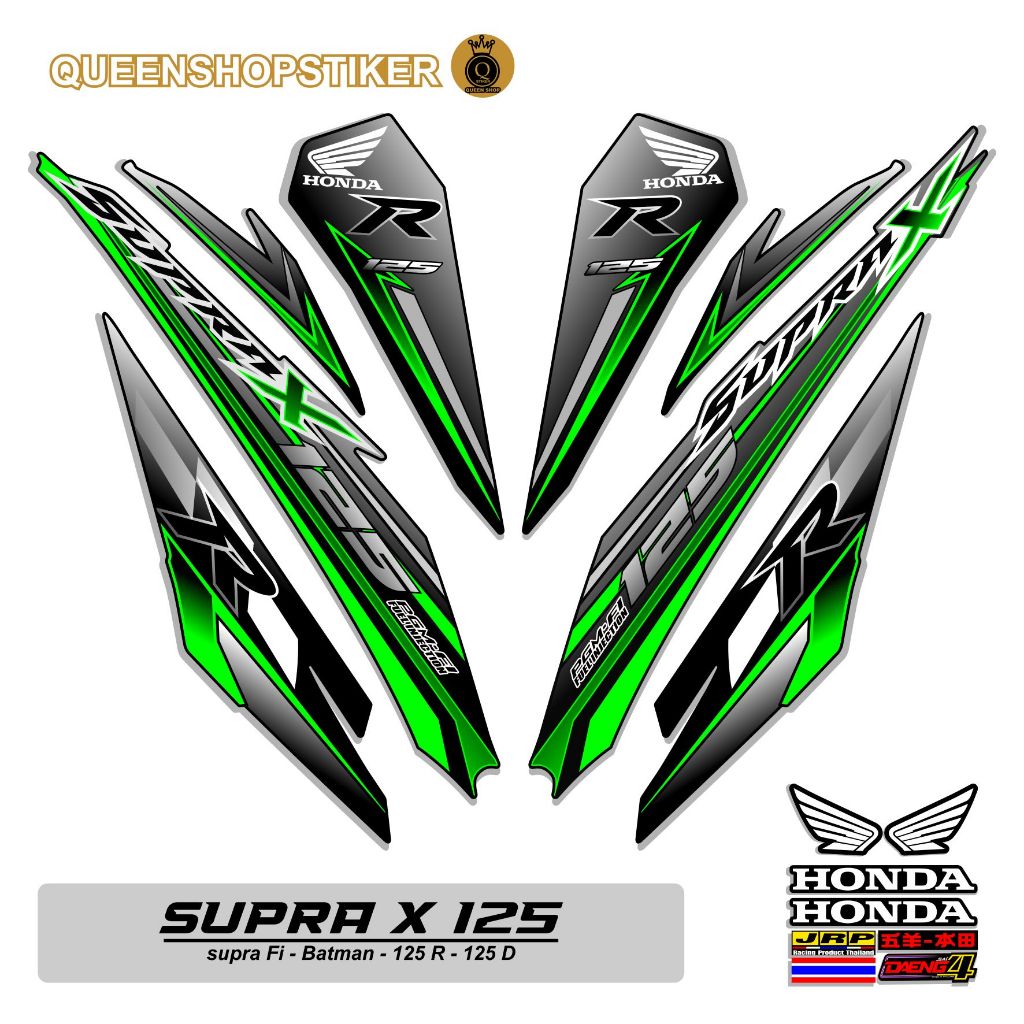Jual STRIPING SUPRA X 125 R NEW MOTIF 032 STIKER SUPRA X 125 FI ...