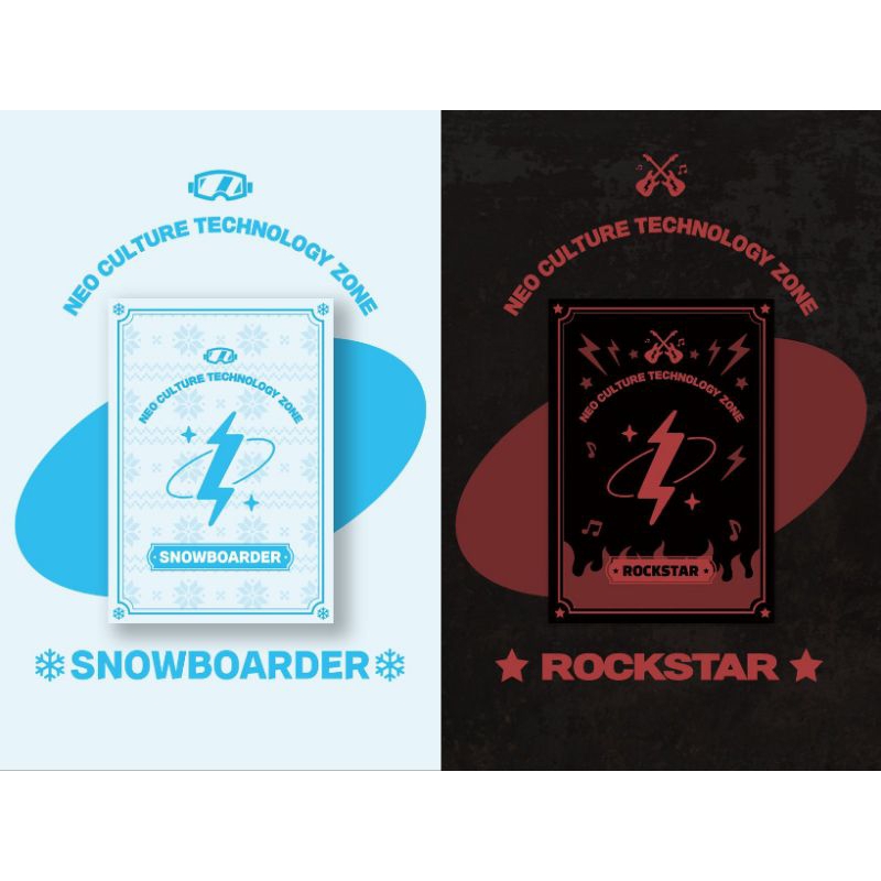 Jual [READY STOCK] NCTZONE WHITE ROYAL ROCKSTAR SNOWBOARD TAEYONG YUTA ...