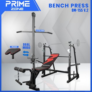 Jual Leg Press Terlengkap Harga Terbaru November 2025 Shopee