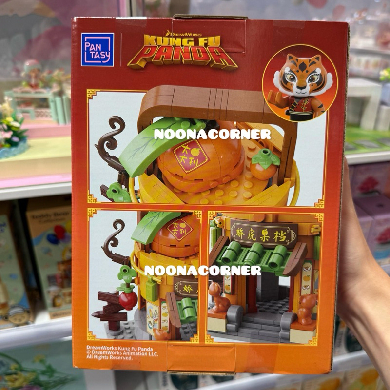 Jual Ohsome x Kungfu Panda ‼️ Building Blocks / Mainan Balok Figure ...