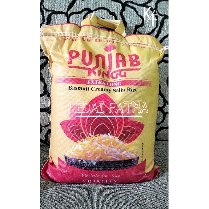 Jual Beras Basmati Punjab King 5 Kg | Shopee Indonesia