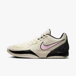Jual Nike Ja 2 Terlengkap & Harga Terbaru April 2025