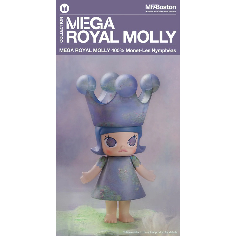 正規品 ROYAL MOLLY 400% Monet-Les Nympheas 正規品 MOLLY 400% Monet