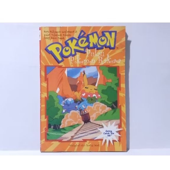 Jual BUKU NOVEL PULAU POKEMON RAKSASA bahasa indo #2 | Shopee Indonesia