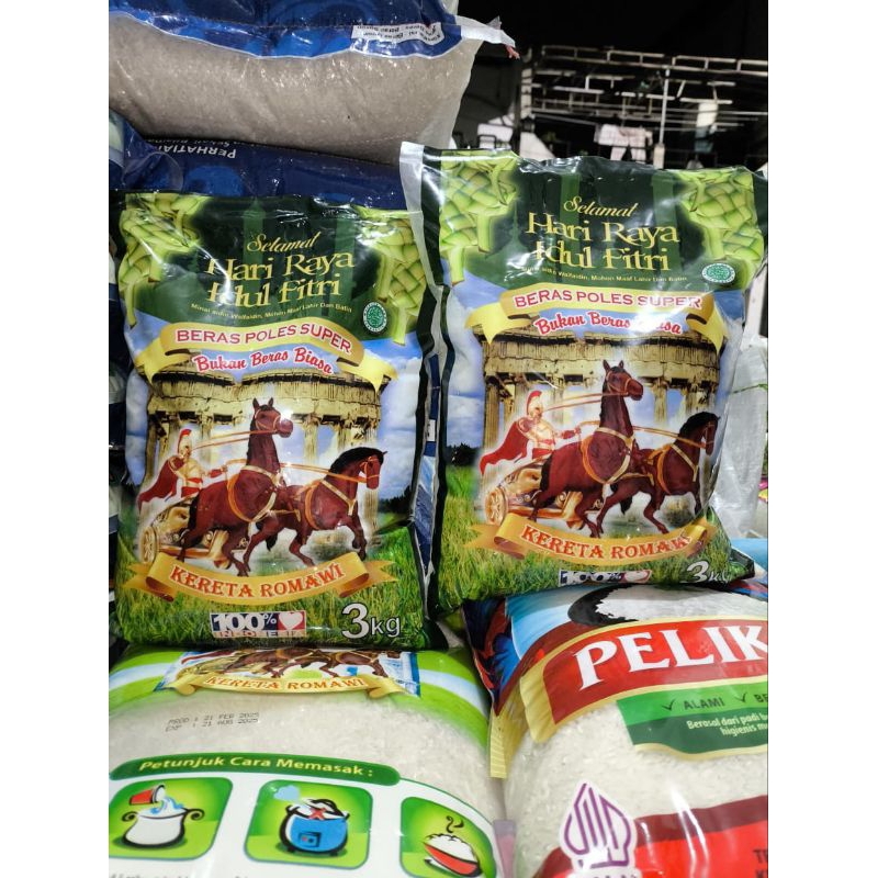Jual Beras Kereta Romawi 3kg - 5kg | Shopee Indonesia