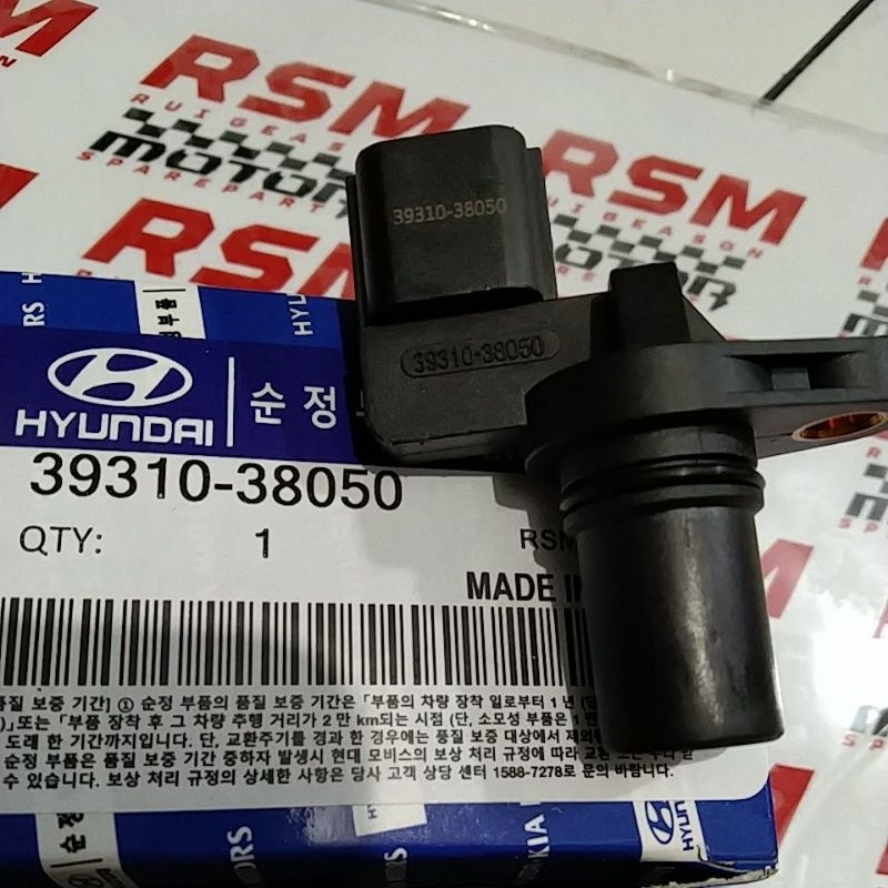 Jual SENSOR CAMSHAFT CMP NOKEN AS ATOS ATOZ VISTO PICANTO TRAJET SANTA ...